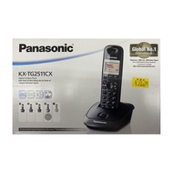 [Ck Bess] Panasonic Cordless Phone Kx-Tg2511Cx