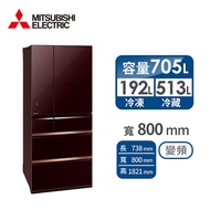 (展示品)MITSUBISHI 705公升瞬冷凍六門冰箱 MR-WX71C-BR-C燦坤線上購物