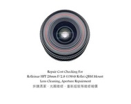 Repair Cost Checking For Rolleinar HFT 28mm F/2.8 (1984) Rollei QBM Mount Lens Cleaning, Aperture Re