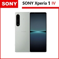 Sony Xperia1 IV（ 5G ）Smartphone  Qualcomm Snapdragon 8 Gen1 120Hz Original Used Phone Sony Xperia 1 