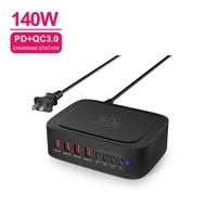 140W Charger USB Multi-Port Desktop Charger Travel Charger with Power Adapter PD Charger Flash Charg
