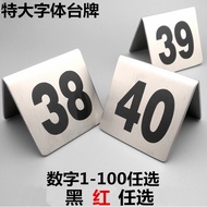 Stainless Steel Table Number Plate Table Number Plate Table Red Number Restaurant Plate Dining Table