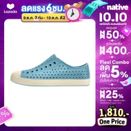 Native รองเท้ากันน้ำผู้ใหญ่ EVA รุ่น Jefferson Flux Blue/Shell White