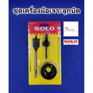 SOLO Hole Saw Knob Drill Equipment 54 Mm No.2554 Bit