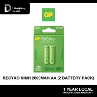 GP ReCyko NiMH 2600mAh AA (2 battery pack)