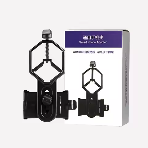 Universal Phone Adapter Mount Telescope Mount for Telescope Microscope Spotting Scope Clip in Bracke