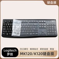 Suitable for Logitech (Logitech) MK120 Desktop Computer Full Size Keyboard Protective Film K120 Set