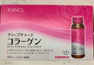 健康飲品 FANCL TENSE UP膠原蛋白飲50ml 1盒10支