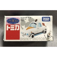 < GTS > TOMICA Disney Frozen Euler Fantasy Car DS82289