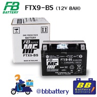 แบต BIGBIKE แบตเตอรี่ BIGBIKE แบตมอเตอร์ไซค์ บิ๊กไบค์ FB FTX9-BS (YTX9-BS) 12V.8Ah