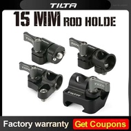 Hot Sales TILTA 15mm Rod Holder TA-15RH to 1/4 quot 20 Adapter Front Mounted &amp Side Mounted 15mm 