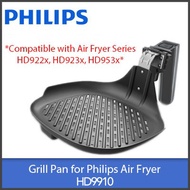 Philips Air Fryer Grill Pan HD9910
