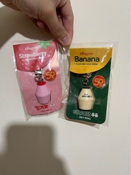 Binggrae 香蕉牛奶 草莓牛奶 迷你鑰匙圈 吊飾