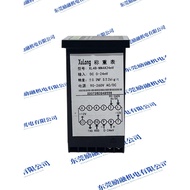 Xulong XL4B-NN4A24mV Weighing Meter XL4B-RRN Sensor Display Meter DS4B AC Ammeter