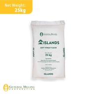 ♞Islands Brand Soft Wheat Flour 25kg