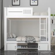 Children's Room Lower Bunk Board Bed Construction Site Care Adult High Low Dormitory New Style Doubl