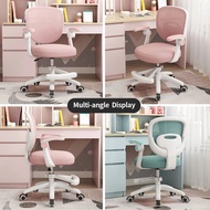 Study Chair Correct Sitting Posture Children's Chair Adjustable Desk Chair Ergonomic Chair Computer 