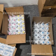 Epson i3200 Corrugated Carton Digital Printer Ink HP Carton Digital Printer Dye Ink