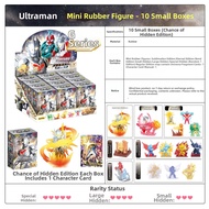Kayou | Ultraman Noah Hidden Mini Blind Box Figures Toy Erasers