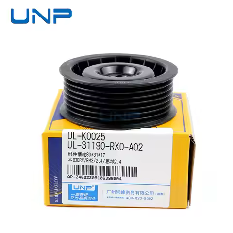 31190-RX0-A02 Drive Belt Idler Pulley For Honda CR-V 2012-2017 2.4L, Civic 2013-2016 2.4L, 31190RX0A