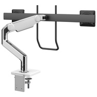 Humanscale M8.1 Crossbar Monitor Arm