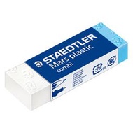 {樹山百貨} 德國 施德樓 STAEDTLER 鉛墨兩用製圖橡皮擦 MS526508 皮革 銀器 可擦 原子筆 鉛筆用