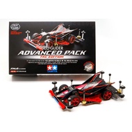 Four-Wheel Drive Doctoral School TAMIYA 92448 Korea Limited Geo Glider AdPack TKC (FM-A)