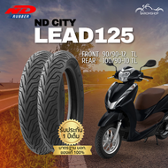 ยางนอก ND City สำหรับรถรุ่น Lead 125 หน้า 90/90-12 TL หลัง 100/90-10 TL ไม่ต้องใช้ยางใน