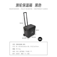 冰箱手拉車二手