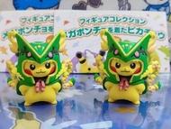 寶可夢中心變裝扭蛋 烈空坐皮卡丘 附蛋紙 精靈寶可夢 神奇寶貝 Pokemon