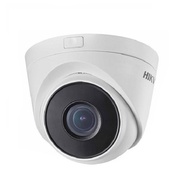 Hikvision 2MP DS-2CD1323G0E-ID Turret Camera - Genuine