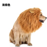 Lion Headgear for Pets (Soft Ears, Bite-Resistant, Polyester-PP Cotton)
