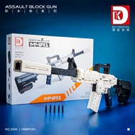 M4A1 Building Blocks Rifle Model 2004 Educational Toy Gift for Kids