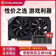 Amd Dylan Hengjin rx 6650xt 6700xt 6750xt 6800xt 6900xt Graphics Card Computer Desktop