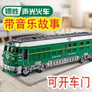 Children Toy Car 1-3 Years Old Green Leather Train Old Train High-Rail Subway Boy 2 Years Old Boy 4 