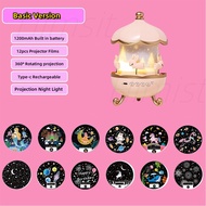 cod Carousel Projector 21 in 1 Starry Sky Projector Night Light USB Atmosphere Nightlight for Bedroo