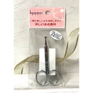 Coupon Free Shipping✨ Safety Nose Hair Scissors Nose Hair Scissors Safety Scissors Stainless Steel N