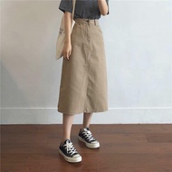 Beige brown khaki skirt