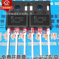 5pcs/TSH041R65AS Inventory Ready Stock TO-247 MOS Field Effect Management 76A/650V Priority Delivery