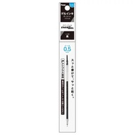 Pentel Energel Eye Plus XLRNT5 Refill