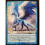 Azure Gryphon