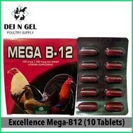 ∜ ┏ ℗ Excellence MEGA B12 for gamefowl (10 TABLETS)