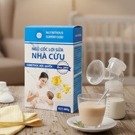 Sheep House Lactation Cereal [400gram Box] - Natural Ingredients No Preservatives & Flavoring - Effe