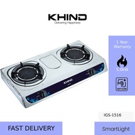 Khind Milux  IGS1516 MSS-8122IR Infrared Double Burner Gas Cooker Dapur Gas Stove IGS-1516 MSS8122IR
