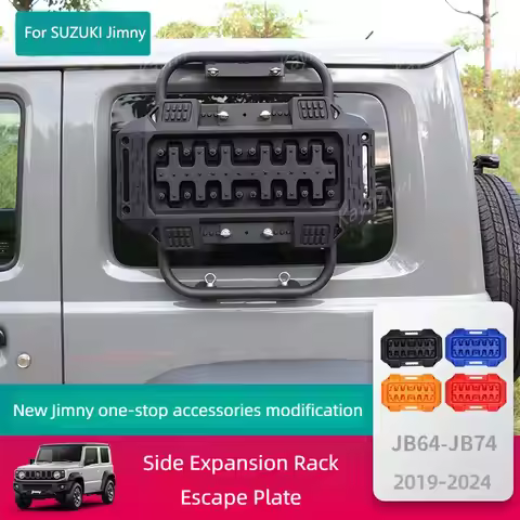 Off Road 4x4 Car Exterior Accessories Side Expansion Rack Escape Board Plate For 2019+ SUZUKI Jimny 