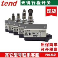 Limit Switch TZ-7110 7310 7311 7312 7166 7120 7140 7121 7141 89d