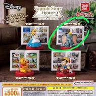 Disneyland line up 眼鏡廠 小飛象 Dumbo Fantastuc Gallery Fantastic 故事書 角色 扭蛋 擺設 Disney 玩具 classic 經典 角色 盒玩