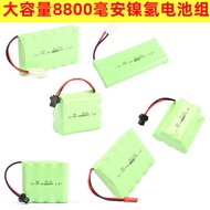 3.6V 4.8V 6v7.2V8.4v9.6V12v NiMH AA5 Rechargeable Battery Pack Remote Control Car Electric Toy