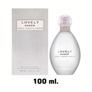 น้ำหอม Sarah Jessica Parker Lovely EDP 30ml ของแท้จากออสฯ หอมมาก