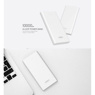 Eloop E41 (ORSEN) Power Bank  Eloop 10000mah ของแท้100% (ไม่แท้ยินดีคืนเงิน) พาวเวอร์แบงค์ แบตเตอรี่สำรอง